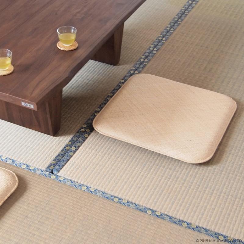 座布団 クッション おしゃれ 座蒲団 籐 ラタン 網代編み 正方形 55cm角