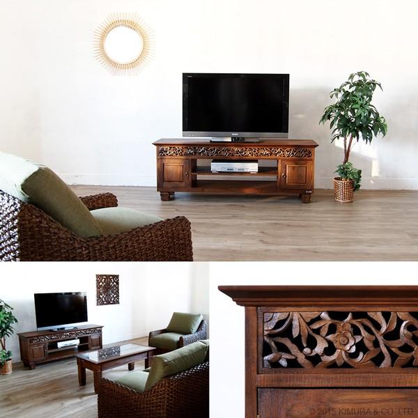 TVボード テレビ台 150cm幅 チーク 木製 アジアン家具 アクビィ