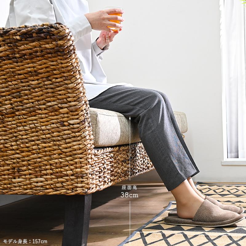 開梱設置無料 カウチソファ バナナリーフ リゾート風 C1483ATE 爆買