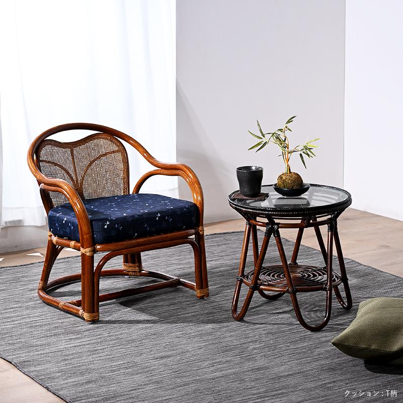 籐の椅子 座椅子 座面高33cm 肘付き クッション プリント生地 C332HR