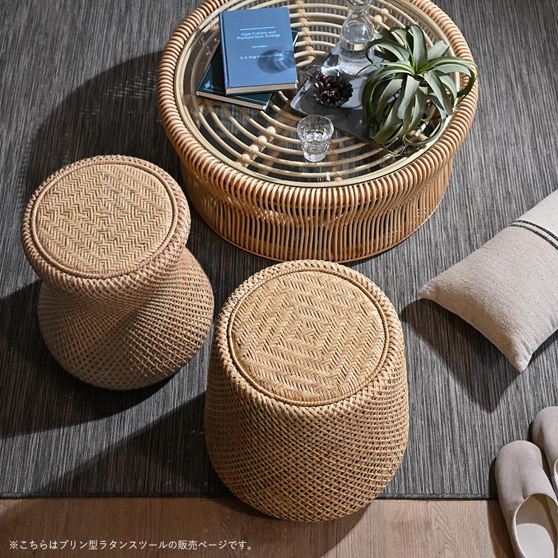 スツール ラタン おしゃれ かわいい ナチュラル 北欧 C447ND 爆買