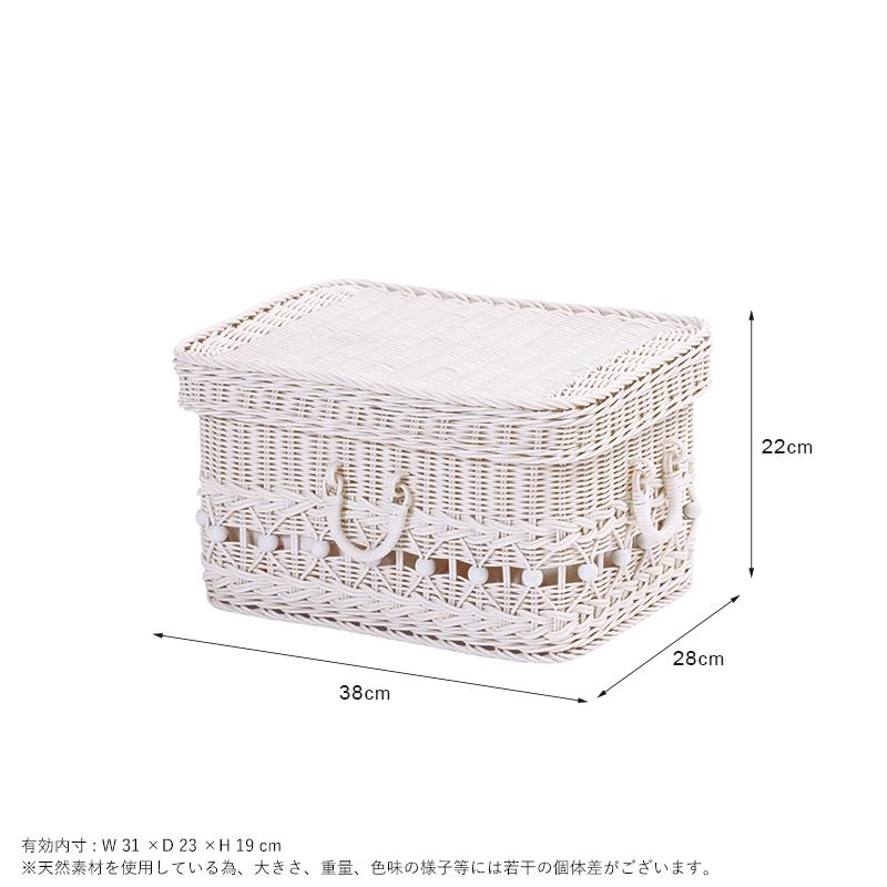 ラタンバスケット 蓋付き 籐かご かわいい 収納 内布付 GK808WW 爆買