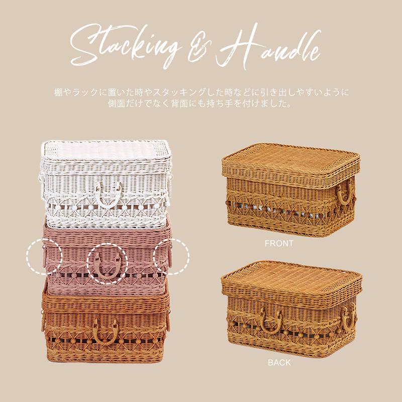 ラタンバスケット 蓋付き 籐かご かわいい 収納 内布付 母の日 父の日
