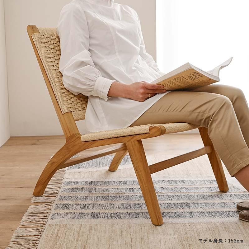 ラタンチェア パーソナルチェア ペーパーコード 木製 無垢材 チーク