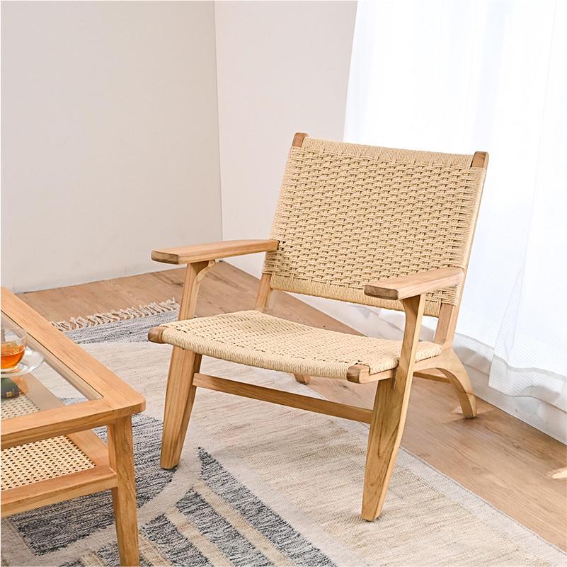 パーソナルチェア ペーパーコード 木製 無垢材 チーク ナチュラル