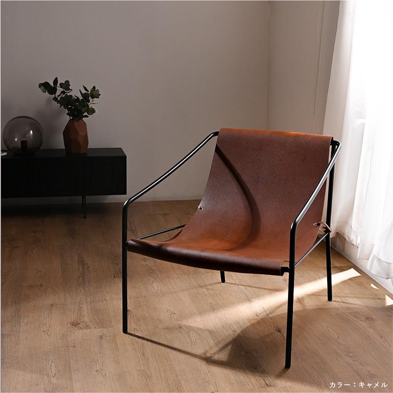 レザーラウンジチェア 本革 スチール インダストリアル EVC270 爆買