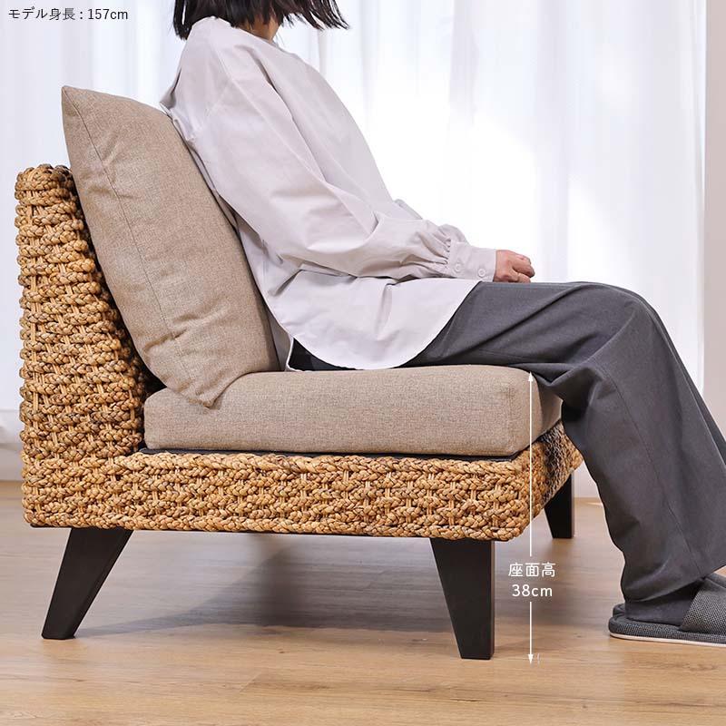 アジアン家具 ソファー 1人掛け ウォーターヒヤシンス ラタン バリ家具