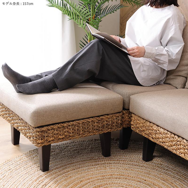 アジアン家具 ソファー 3点セット 2人掛け 1人掛け オットマン