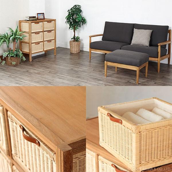 チェスト 収納 3段 おしゃれ 木製 ラタン ナチュラル 北欧 G846XP 爆買