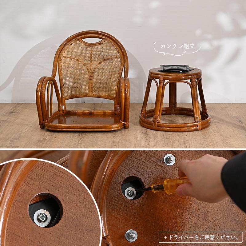 籐椅子 回転椅子 座面高40cm 選べるクッション3種類 母の日 父の日