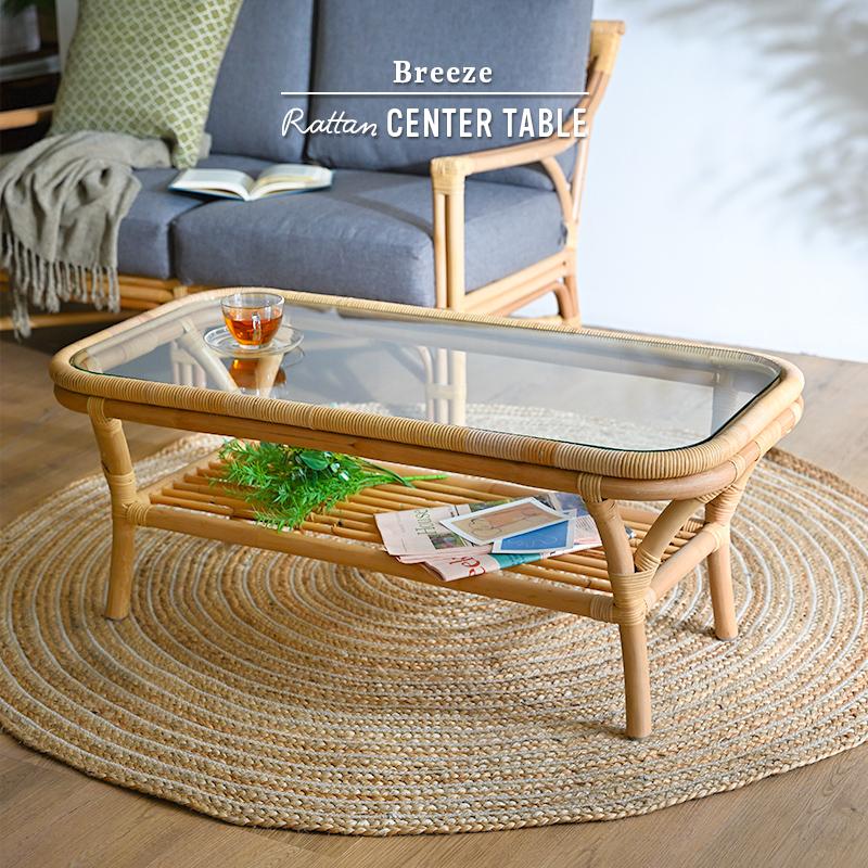 ローテーブル リビング 100cm幅 おしゃれ ガラス ラタン T1271NX 爆買