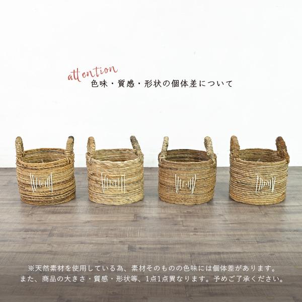 アウトレット アジアン家具 バスケット かご 収納 持ち手付き バナナ