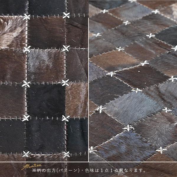 ラグ カーペット 140×200cm レザー 毛皮 ヴィンテージ