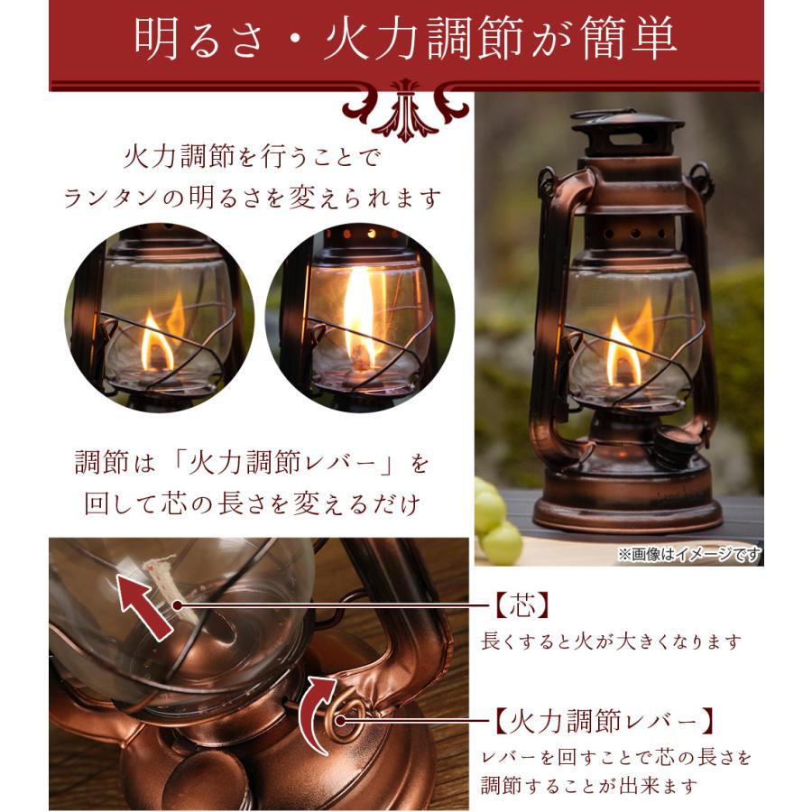 LANDFIELD ランタン オイルランタン おしゃれ オイル燃料 芯 レトロ L