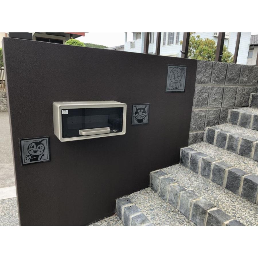 アンパンマン 絵タイル 10cm角 黒タイプ プレゼント ギフト インテリア