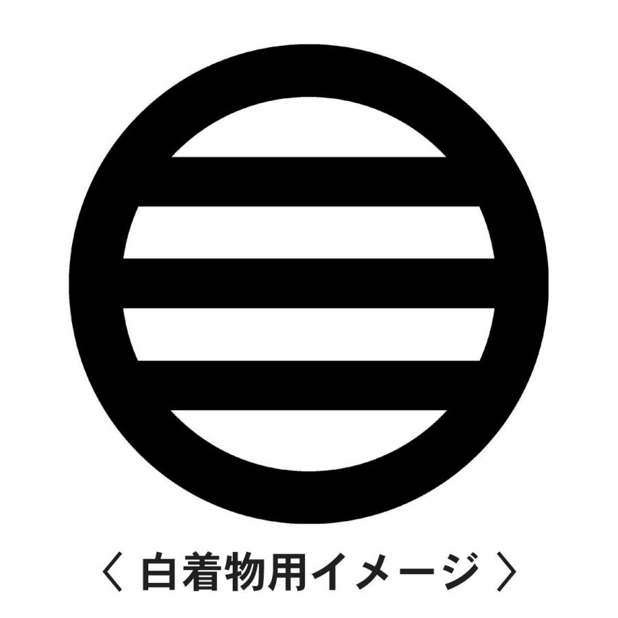 九つ割り三つ引き 紋 】6枚入(布製のシール)羽織や着物に貼る家紋