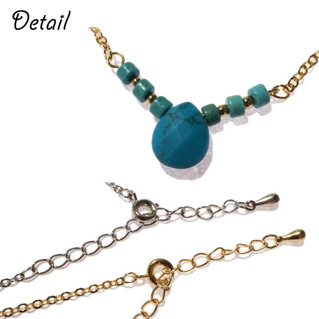 ブレスレット チェーンブレスレット ターコイズ風 トルコ石風 ビーズ