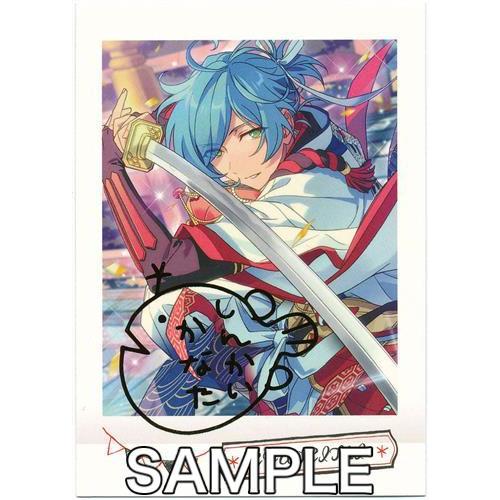 あんさんぶるスターズ ぱしゃこれ IDOL SHOT Ver.7 深海奏汰 (箔押し