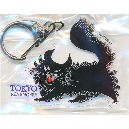 東京リベンジャーズ×RE:SHAZAM アクリルチャームコレクション バジ猫