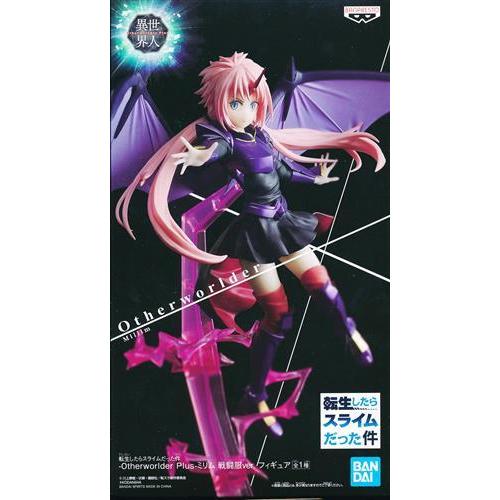 未開封転生したらスライムだった件 -Otherworlder Plus- フィギュア