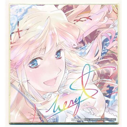 マクロスF 複製サイン入りミニ色紙 シェリル・ノーム 早期予約特典