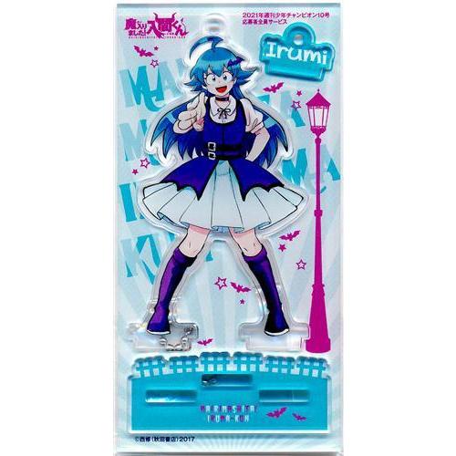 魔入りました入間くん 描き下ろしアクリルスタンドキーホルダー