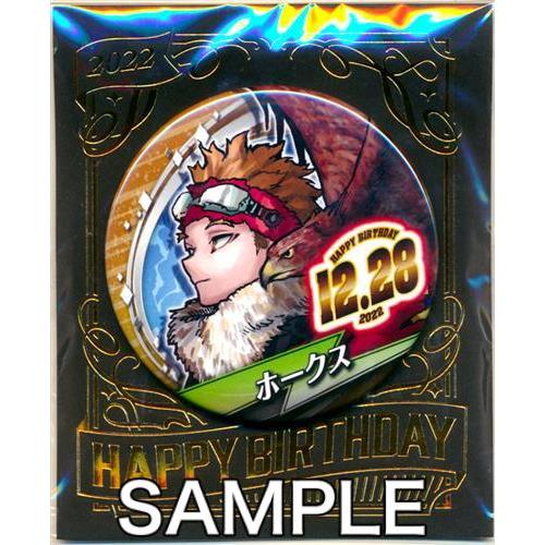 僕のヒーローアカデミア バースデイ缶バッジ ホークス ヒロアカ