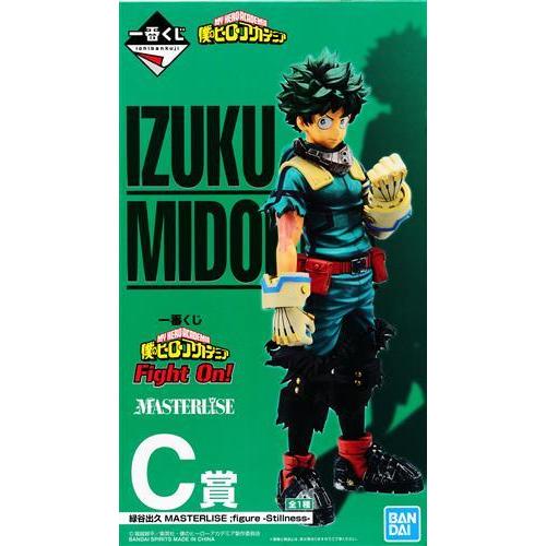 未開封一番くじ 僕のヒーローアカデミア Fight On C賞 緑谷出久