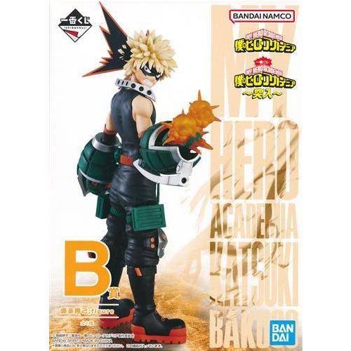 一番くじ 僕のヒーローアカデミア ?突入? B賞 爆豪勝己 ;figure
