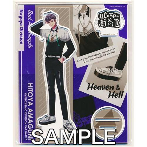 ヒプノシスマイク-Division Rap Battle- オフィシャルアクリルスタンド