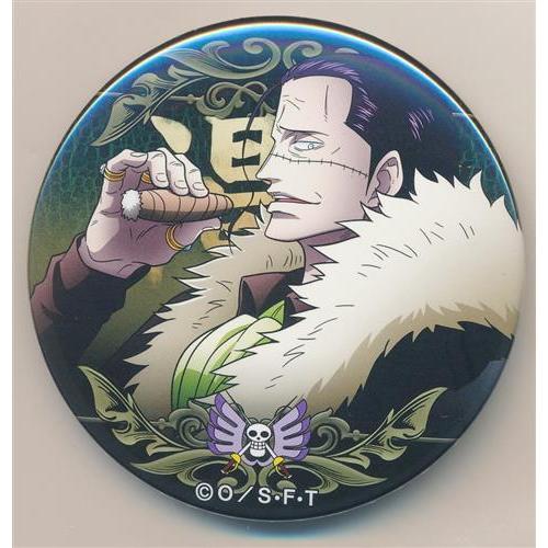ONE PIECE 輩?YAKARA?缶バッジ 第24弾 WORLD サー・クロコダイル