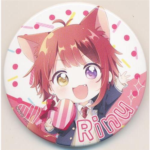 すとぷり 缶バッジくじ (Here We Go ver.) 莉犬 C ARENA TOUR 2023