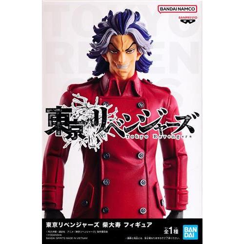未開封東京リベンジャーズ フィギュア 柴大寿 東リベ 東卍