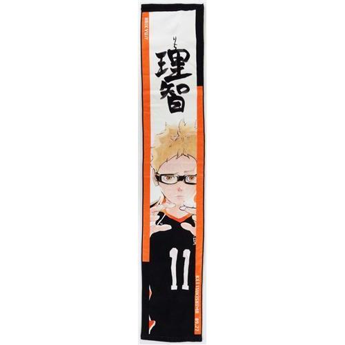 ハイキュー フルカラーマフラータオル 月島蛍 : らしんばん通販 Yahoo