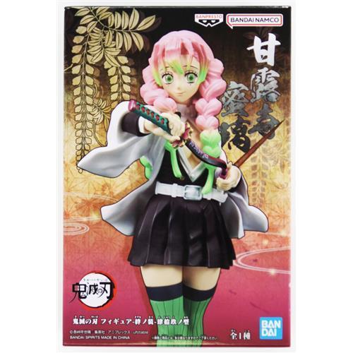鬼滅の刃 フィギュア -絆ノ装-肆拾玖ノ型 甘露寺蜜璃 : らしんばん通販