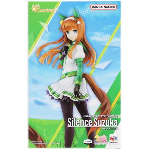 Lucrea ウマ娘 プリティーダービー サイレンススズカ フィギュア