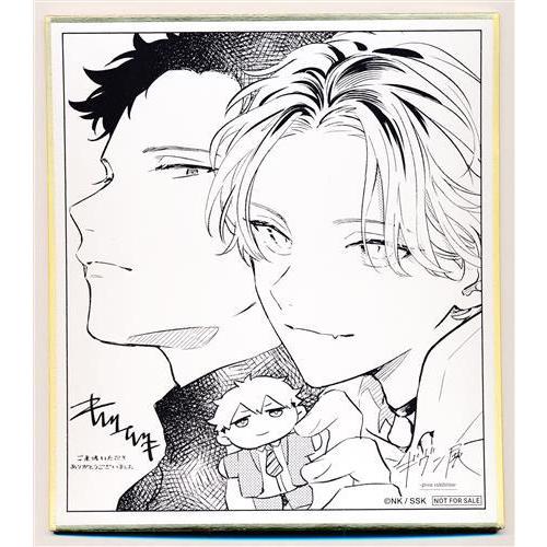 ギヴン展-given exhibition- キヅナツキ先生描き下ろしミニ色紙 鹿島柊