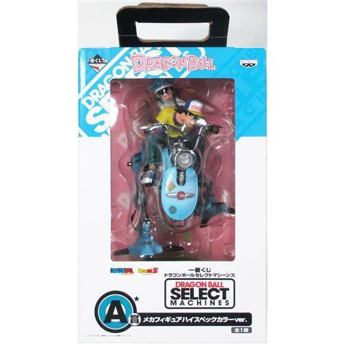 一番くじ ドラゴンボール セレクトマシーンズ A賞 メカフィギュア ハイ