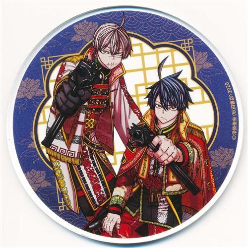 桃源暗鬼×Gratte 有償特典アクリルコースター 一ノ瀬四季&皇后崎迅