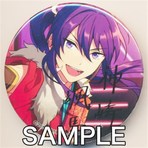 あんさんぶるスターズ ポートレートサイン 缶バッジ C 神崎颯馬 あん