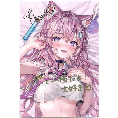 ホロライブ 活動2周年記念 直筆メッセージ&箔押し複製サイン入りポスト