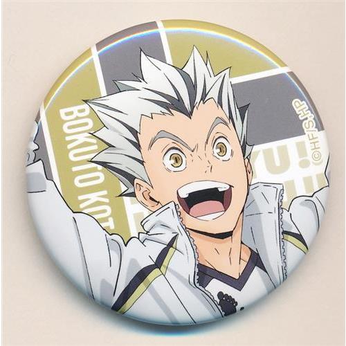 ハイキュー アニメ 10周年記念展 全感覚EXHIBITION 缶バッジ