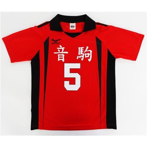 ハイキュー 高校ユニフォーム 音駒高校 孤爪研磨 (Mサイズ