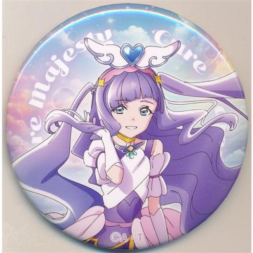 ひろがるスカイプリキュア 感謝祭 缶バッジ キュアマジェスティ