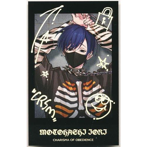 カリスマ トレーディングチェキ風カード Vol.2 本橋依央利 B