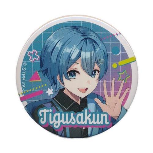 AMPTAKxCOLORS ランダム缶バッジ (虹 ver.) ちぐさくん A : らしんばん