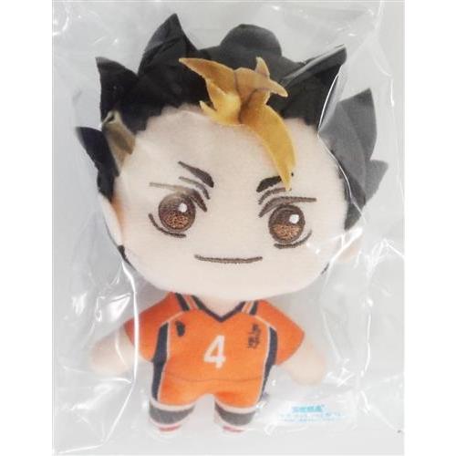 セガラッキーくじ ハイキュー Pastel Art Collection B賞 ぬいぐるみ