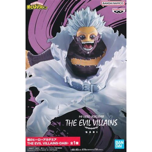 僕のヒーローアカデミア THE EVIL VILLAINS-DABI- 荼毘 ヒロアカ