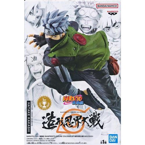 未開封NARUTO-ナルト- 疾風伝 BANPRESTO FIGURE COLOSSEUM 造形忍界