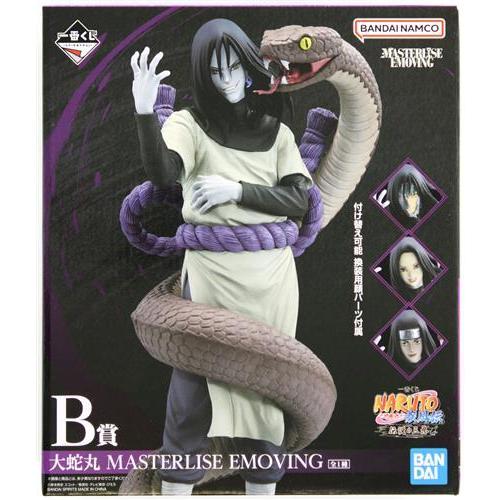 未開封一番くじONLINE NARUTO-ナルト- 疾風伝 伝説の三忍 B賞 大蛇丸